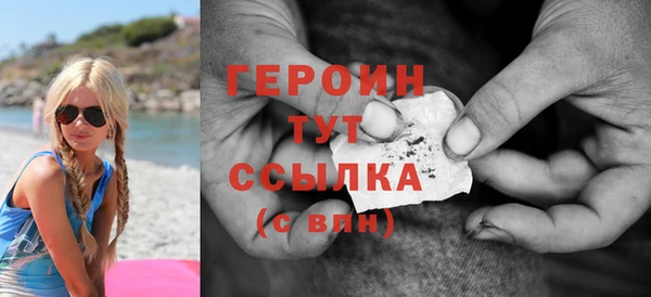гидропоника Елизово