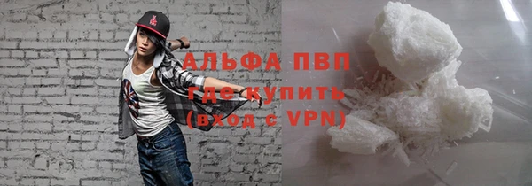 гидропоника Елизово