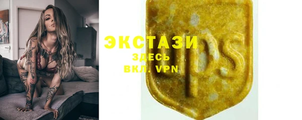 гидропоника Елизово