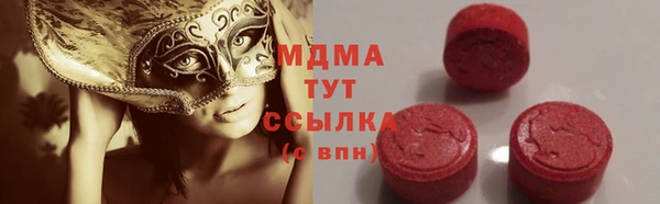 гидропоника Елизово