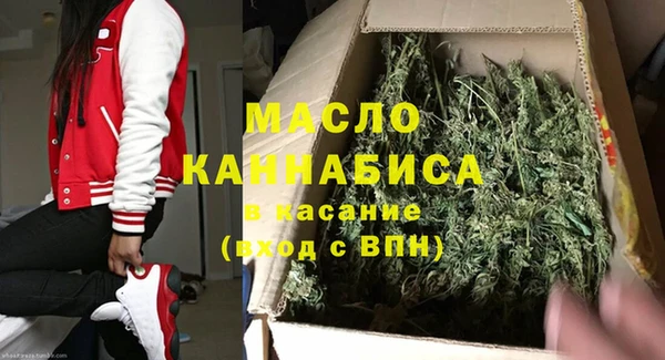 гидропоника Елизово
