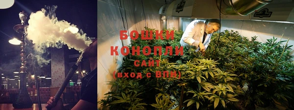 наркотики Ельня
