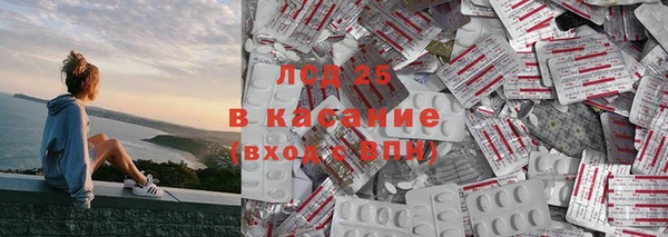 гидропоника Елизово