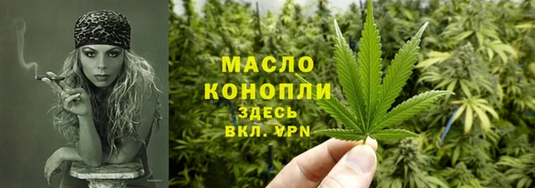 гидропоника Елизово
