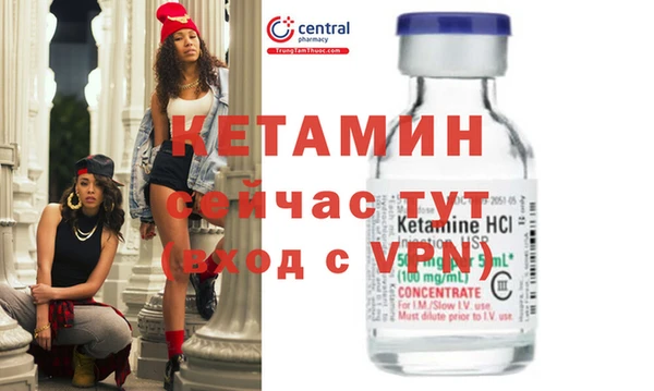 гидропоника Елизово